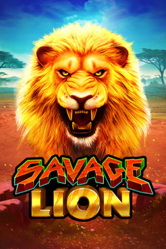 Savage Lion играть на фантики | Pin-Up бесплатно