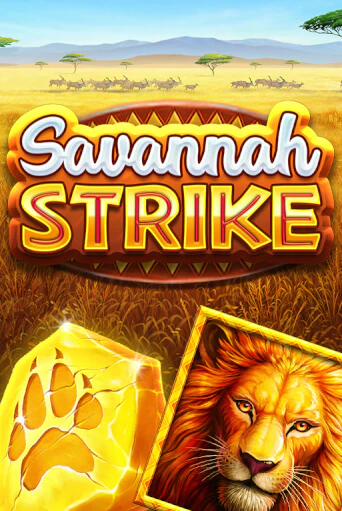 Savannah Strike играть на фантики | Pin-Up бесплатно