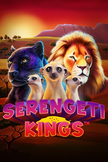 Serengeti Kings играть на фантики | Pin-Up бесплатно