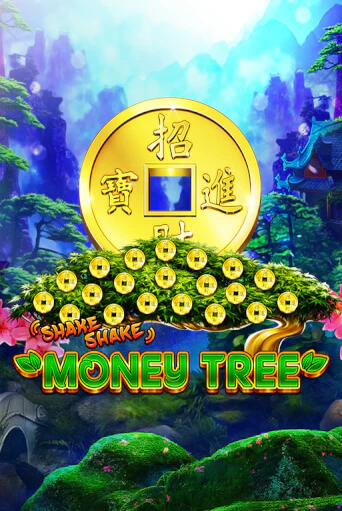 Shake Shake Money Tree играть на фантики | Pin-Up бесплатно