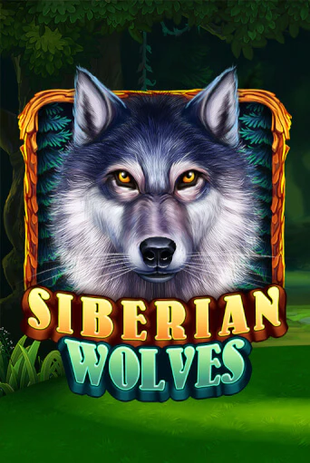 Siberian Wolves играть на фантики | Pin-Up бесплатно