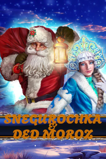 Snegurochka & Ded Moroz играть на фантики | Pin-Up бесплатно