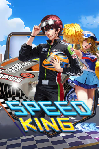Speed King играть на фантики | Pin-Up бесплатно