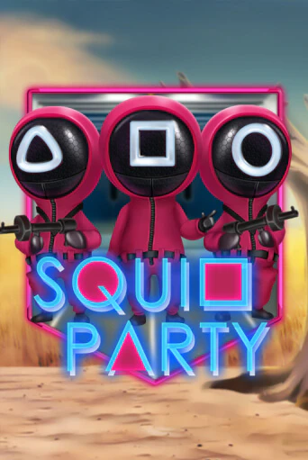 Squid Party играть на фантики | Pin-Up бесплатно