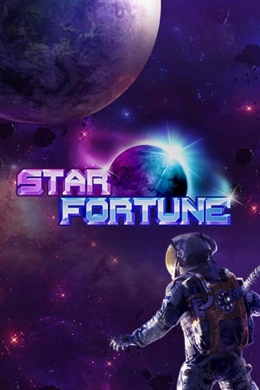 Star Fortune играть на фантики | Pin-Up бесплатно