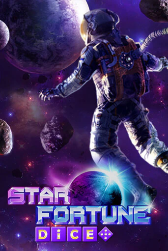 Star Fortune Dice играть на фантики | Pin-Up бесплатно