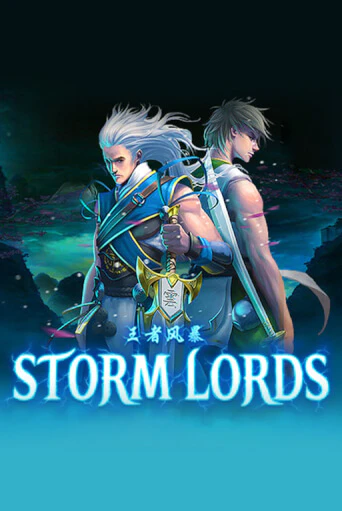 Storm Lords играть на фантики | Pin-Up бесплатно