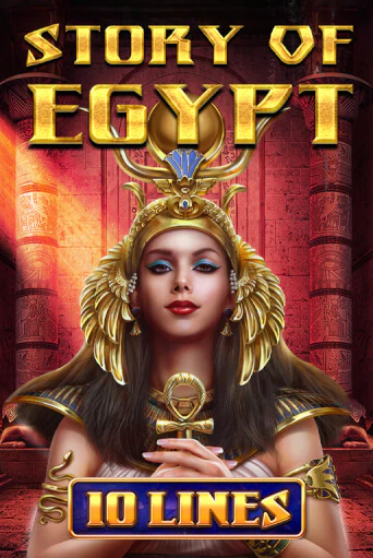 Story Of Egypt - 10 Lines играть на фантики | Pin-Up бесплатно