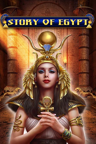 Story Of Egypt играть на фантики | Pin-Up бесплатно