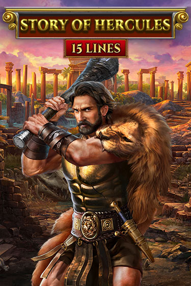 Story Of Hercules - 15 Lines Edition играть на фантики | Pin-Up бесплатно