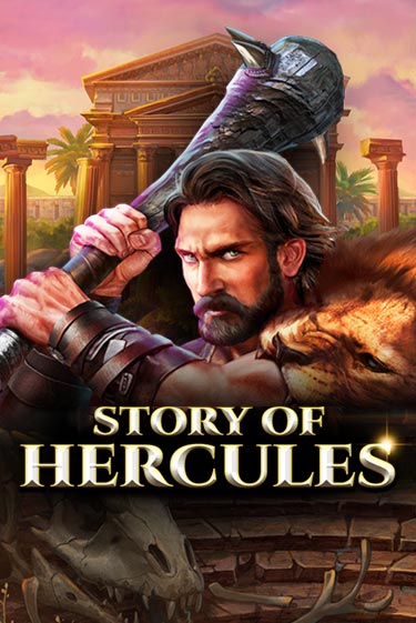 Story Of Hercules – Expanded Edition играть на фантики | Pin-Up бесплатно
