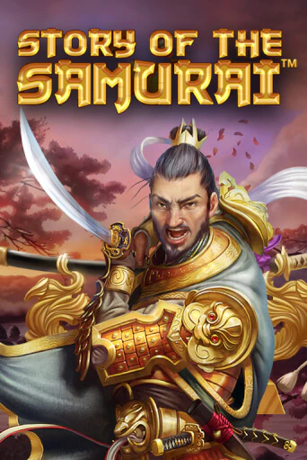 Story Of The Samurai играть на фантики | Pin-Up бесплатно
