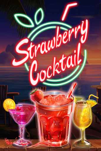 Strawberry Cocktail играть на фантики | Pin-Up бесплатно