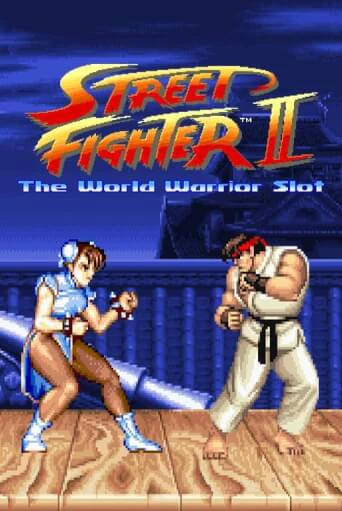 Street Fighter II: The World Warrior Slot играть на фантики | Pin-Up бесплатно