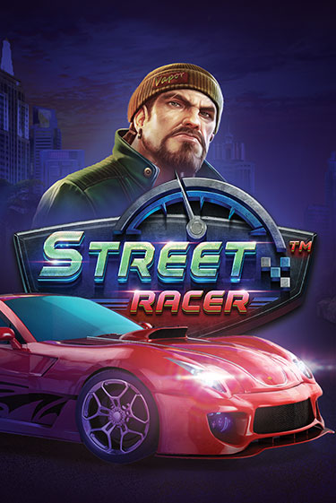 Street Racer играть на фантики | Pin-Up бесплатно