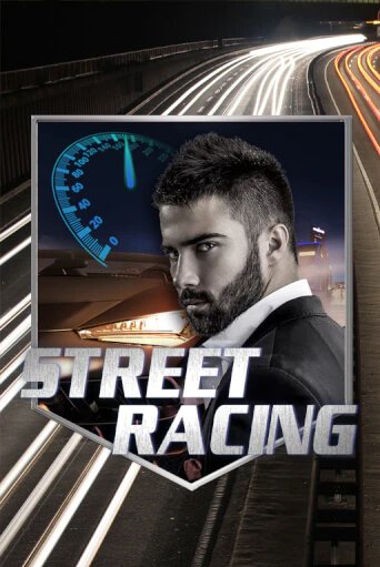 Street Racing играть на фантики | Pin-Up бесплатно