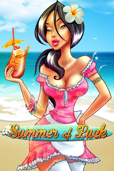 Summer Of Luck играть на фантики | Pin-Up бесплатно