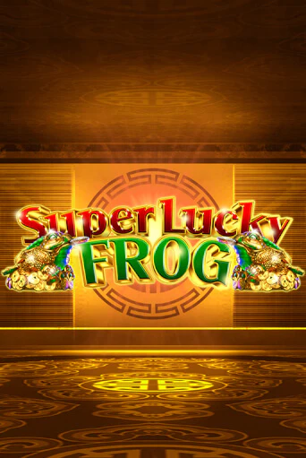 Super Lucky Frog играть на фантики | Pin-Up бесплатно