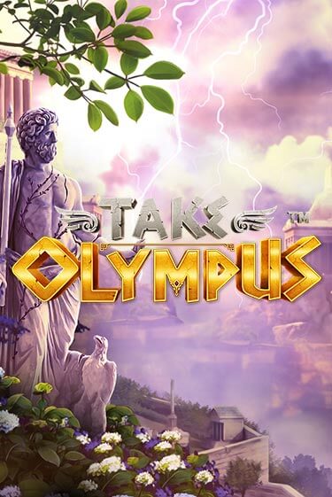 Take Olympus играть на фантики | Pin-Up бесплатно