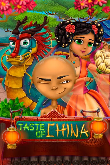 Taste of China играть на фантики | Pin-Up бесплатно
