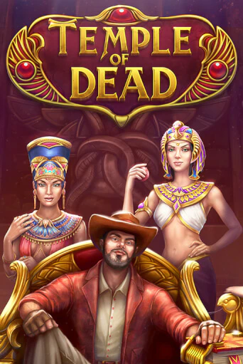 Temple of Dead играть на фантики | Pin-Up бесплатно