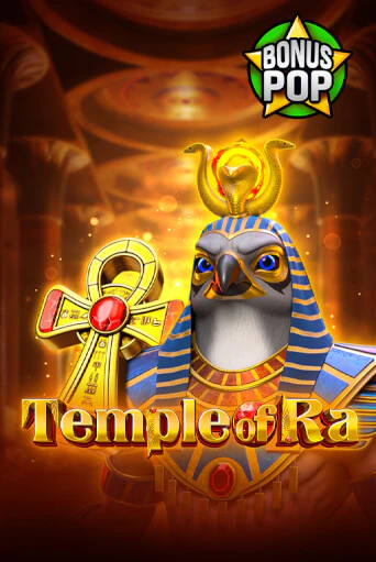 Temple of Ra играть на фантики | Pin-Up бесплатно
