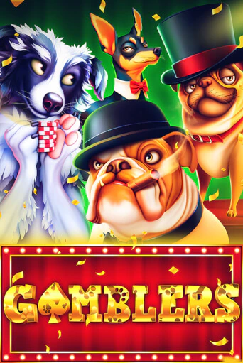 The Gamblers играть на фантики | Pin-Up бесплатно