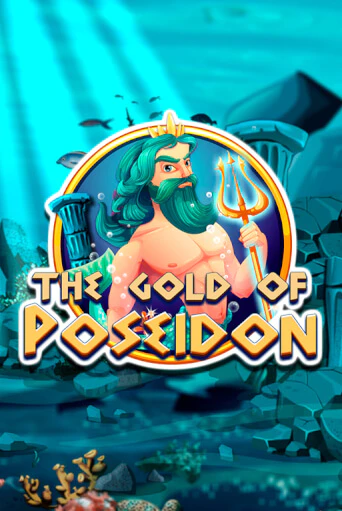 The Gold of Poseidon играть на фантики | Pin-Up бесплатно