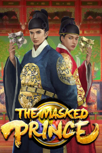 The Masked Prince играть на фантики | Pin-Up бесплатно