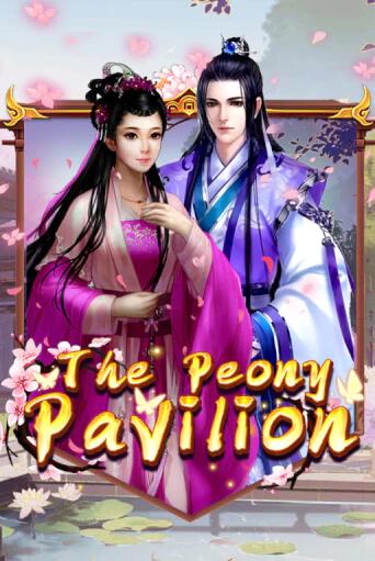 The Peony Pavilion играть на фантики | Pin-Up бесплатно