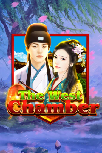 The West Chamber играть на фантики | Pin-Up бесплатно