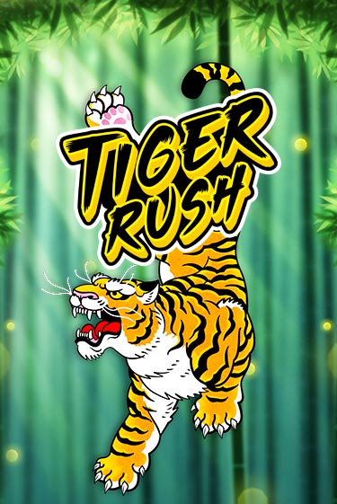 Tiger Rush играть на фантики | Pin-Up бесплатно