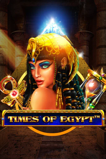 Times Of Egypt играть на фантики | Pin-Up бесплатно