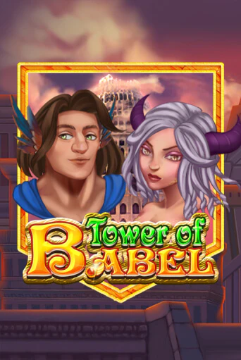 Tower of Babel играть на фантики | Pin-Up бесплатно