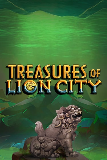 Treasures of Lion City играть на фантики | Pin-Up бесплатно