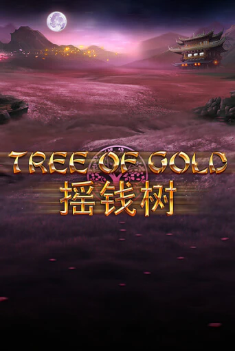 Tree of Gold (lowmin) играть на фантики | Pin-Up бесплатно
