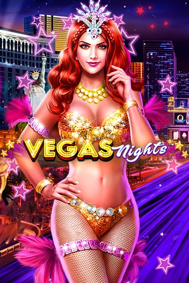 Vegas Nights играть на фантики | Pin-Up бесплатно