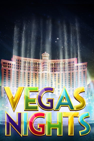 Vegas Nights играть на фантики | Pin-Up бесплатно
