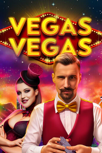Vegas-Vegas играть на фантики | Pin-Up бесплатно