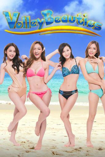 Volley Beauties играть на фантики | Pin-Up бесплатно