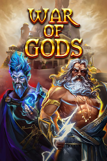War Of Gods играть на фантики | Pin-Up бесплатно