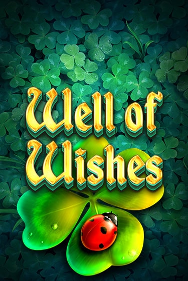 Well of Wishes играть на фантики | Pin-Up бесплатно