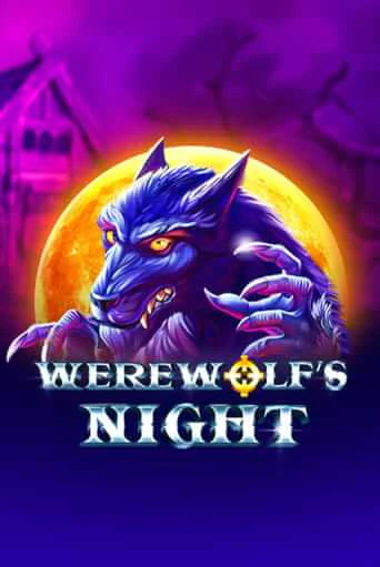 Werewolf's Night играть на фантики | Pin-Up бесплатно