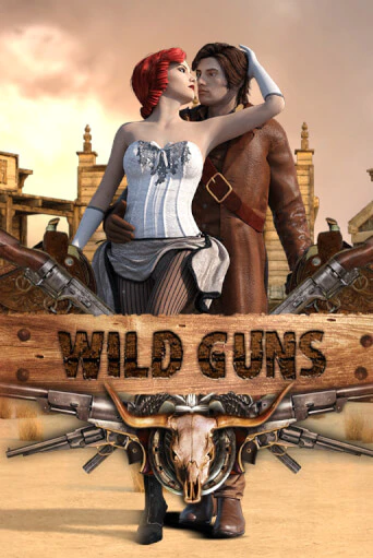 Wild Guns играть на фантики | Pin-Up бесплатно