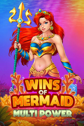 Wins of Mermaid Multi Power играть на фантики | Pin-Up бесплатно
