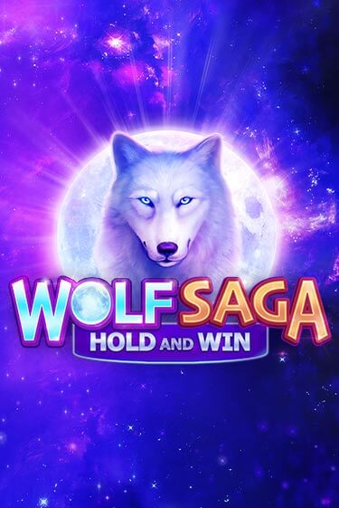 Wolf Saga играть на фантики | Pin-Up бесплатно
