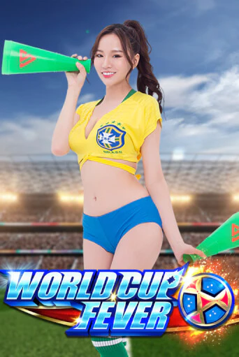 World Cup Fever играть на фантики | Pin-Up бесплатно