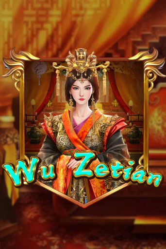 Wu Zetian играть на фантики | Pin-Up бесплатно
