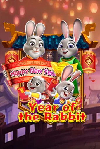 Year Of The Rabbit играть на фантики | Pin-Up бесплатно