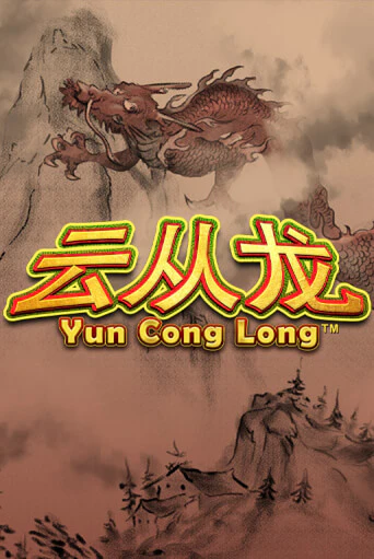 Yun Cong Long играть на фантики | Pin-Up бесплатно